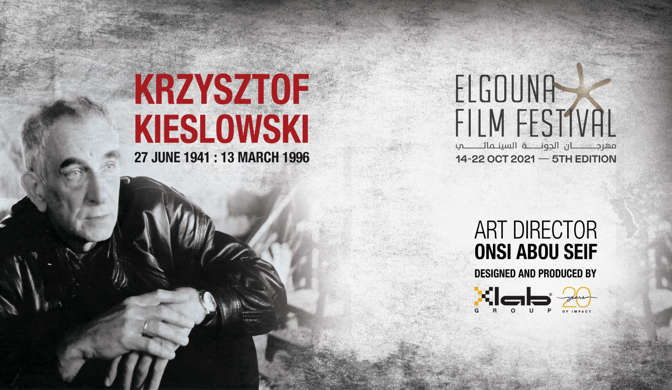 El Gouna Film Festival Krzysztof Kieslowski session by Onsi Abou Seif 